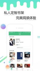 爱游戏体育官方app